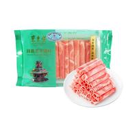  东来顺 原切臻选 羔羊铅笔羊肉卷 1200g
