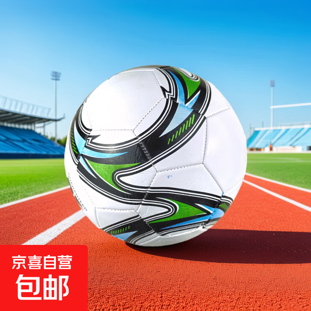 球运动 5号/标准白色经典图案随机 裸球（无赠品）