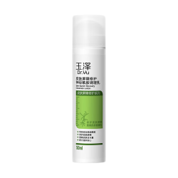 玉泽 皮肤屏障修护调理乳 100ml*3