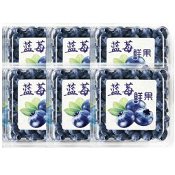 Brangdy 云南花香蓝莓 带箱2.5斤 单粒12mm+ 净重10盒*100-125g