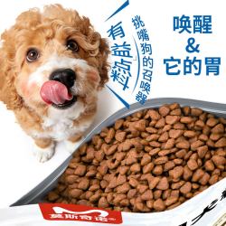 莫斯奇诺 全价幼犬通用型 狗粮