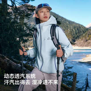  PELLIOT/伯希和 超轻防护 冲锋衣