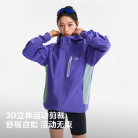 伯希和 云壳超轻量硬壳冲锋衣男女户外防暴雨徒步登山外套