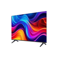 酷派 50寸8K超清 液晶平板电视8+128G