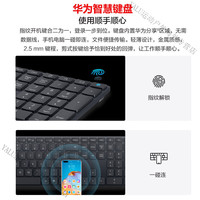 HUAWEI/华为 高性能处理器 商用台式机电脑+华为27寸平面显示器