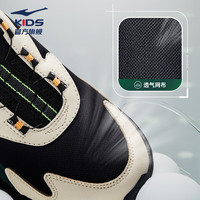 鸿星尔克 缓震 儿童运动鞋