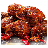 冷吃麻辣兔头240克*3只