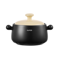  SUPOR/苏泊尔 耐高温干烧不易裂 陶瓷煲