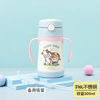 THERMOS 膳魔师 儿童吸管保温杯 305ml 萌宠小牛