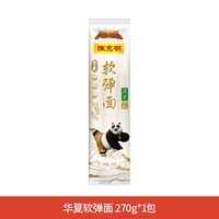 CKM/陈克明 劲道爽滑 龙须面