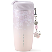 星巴克 不锈钢保温杯 挂件