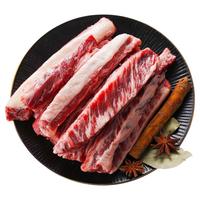  Mr.Meat/肉管家 谷饲雪花 牛肋条肉