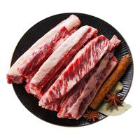 Mr.Meat/肉管家 谷饲雪花 牛肋条肉 400g