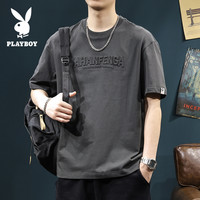 PLAYBOY 重磅短袖t恤男士半袖上衣潮牌宽松新款夏装体恤男款透气