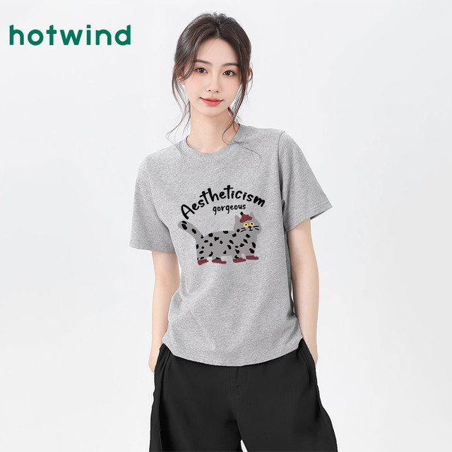 热风 正肩短袖女t恤夏季2026新款韩系灰色纯棉凉感半袖女