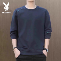 PLAYBOY 男士圆领卫衣 宽松加绒长袖打底衫