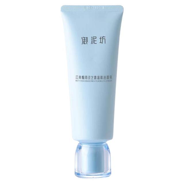 御泥坊 清爽轻透 氨基酸洗面奶
