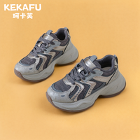 珂卡芙 2026春季新款拼色系带老爹鞋增高运动百搭时尚休闲鞋女鞋