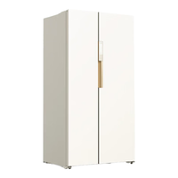 美菱 一级主动除菌 对开冰箱