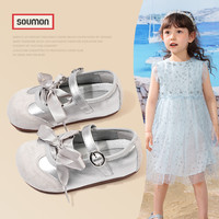 特价书萌女童皮鞋新款春秋蝴蝶结儿童公主鞋中大童单鞋女孩软底演