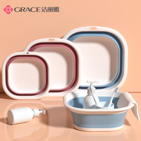 洁丽雅 可折叠洗脸盆 家用学生宿舍便携式压缩旅行洗衣塑料盆 大号