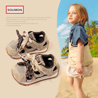 特价SMON2025女宝宝休闲单鞋凉鞋防滑女童软底运动鞋透气宝宝德训