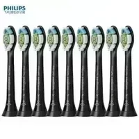 飞利浦 钻石系列 HX6063/96 电动牙刷刷头 黑色 9只装（赠3支到手9支）