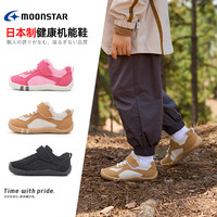 MoonStar 2-10岁手工进口儿童秋季黑色跑鞋轻便鞋子女童男童跑步鞋童鞋