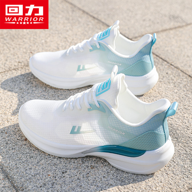 回力 运动鞋男爆款2026新款减震跑鞋超轻男鞋网面透气轻便正品鞋子