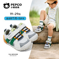 小猪班纳 儿童26春新款童鞋软底防滑百搭学步鞋机能鞋