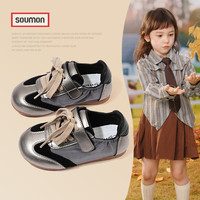 特价SMON儿童运动鞋女童2026新款春秋款女小童阿甘鞋宝宝鞋子软底