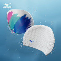 美津浓 泳帽防水不勒头大号长发大头围时尚游泳帽女款男款游泳装备
