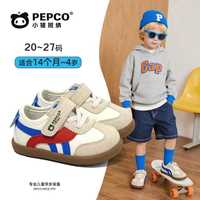 小猪班纳 26春新款德训鞋儿童女童男童防滑透气软底小童休闲运动鞋