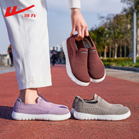 回力 妈妈鞋中老年健步鞋一脚蹬懒人鞋舒适软面软底防滑透气休闲鞋