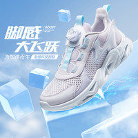 361° kids儿童网面运动鞋夏季新款网鞋休闲透气旋钮助推科技跑步鞋