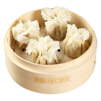 额尔敦 手工 羊肉烧麦