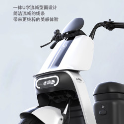 爱玛 长续航 电动自行车