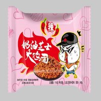  同碗福 奶油芝士 火鸡面
