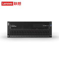 Lenovo/联想 高性能 服务器 SSD R9350-8i L20 48G 2700W