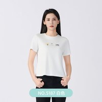 贴心 女士短袖T恤 5187