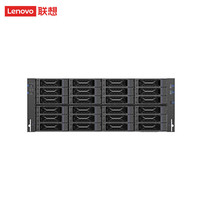  Lenovo/联想 高性能 GPU服务器 32G内存 960G*2 3260-10I 3200W*4 沐曦N260*2