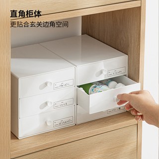  SHIMOYAMA/霜山 多层抽屉式 桌面收纳盒