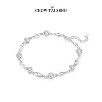  CHOW TAI SENG/周大生 高级设计感 银手链