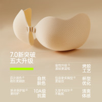 YOUKESHU 聚拢上托隐形【医用级烤胶】免穿内衣乳贴