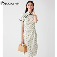 帕罗 新中式国风复古印花改良真丝旗袍