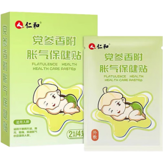 仁和 缓解胀气 婴儿胀气贴