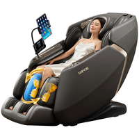  SUPOR/苏泊尔 7机芯全覆盖 按摩椅