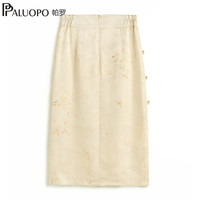  PALUOPO/帕罗 提花刺绣 女士半身裙