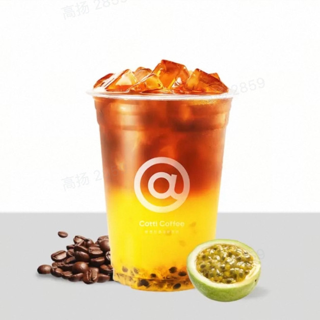 今日必买：库迪 百香橙橙美式/百香橙橙/深烘美式等（需自提）