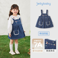 jellybaby/杰里贝比 抗菌 女童牛仔裙